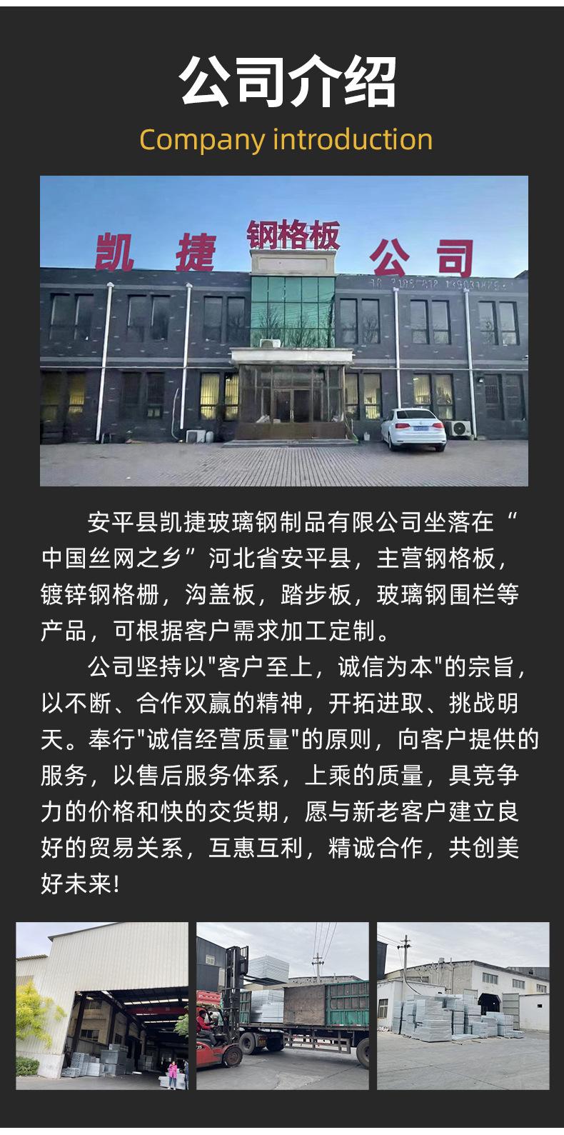 详情页_09.jpg