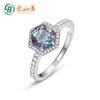 Anillo de piedra Alexander geométrico simple nuevo 2024, estilo europeo y americano, anillo de plata esterlina S925, venta al por mayor