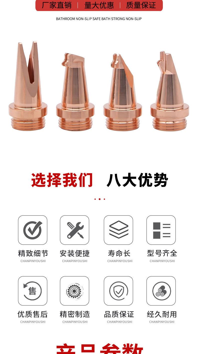 详情页切片_05.jpg