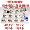 Set de ventosas de vidrio a prueba de explosiones extraespesas para uso doméstico, set completo de ventosas médicas, set de ventosas de medicina tradicional china, no se necesitan accesorios adicionales