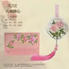 Pieza colgante de yeso aromaterapia estilo chino en relieve, desodorante de armario de larga duración, difusor de aroma fresco, fragancia de regalo navideño