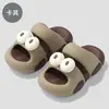 Lindas Pantuflas Infantiles para Niños 2026 Nuevo Verano para Exteriores Suela Gruesa para Interiores Dibujos Animados Antideslizantes Pantuflas para Bebés para Niñas