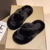 Chinelos Peludos Quentinhos para Casa para Mulheres Usarem Fora Outono e Inverno 2024 Nova Moda Sola Grossa Barras Paralelas Uma Linha Chinelos de Algodão Tendência Ins