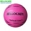 No. 5 Redes de Baloncesto Netball Estilo Inglés al por Mayor, Venta Directa del Fabricante, Patrones de Exportación
