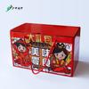 Caja de Regalo de Nueces, Caja de Color Tipo Bolso, Cartón de Productos de Montaña, Caja de Embalaje Especial para Productos Agrícolas y Complementarios, Caja de Color Tipo Techo, Paquete de Regalo de Snacks para las Fiestas