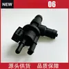 13907643106 7643106 Válvula solenoide de controle de boost do vácuo, válvula do cânister de carvão ativado, adequada para BMW