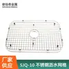 Proveedores Fabricantes de Ningbo Estante de Secado de Acero Inoxidable para Cocina Estante Escurridor de Platos Colador Estante de Drenaje