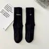 Calcetines con letra P para Mujer Calcetines de Algodón a Media Pantorrilla Estilo Otoño/Invierno Calcetines Deportivos para Hombre con Pantalones de Tiburón Pantalones de Yoga Calcetines Largos para Pareja