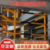 Barandal de protección para escaleras de obra, tubo cuadrado telescópico, pasamanos para escaleras, barandal de protección perimetral estereotipado para obra, columna