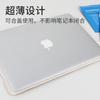 Adequado para Capa Protetora de Poeira para Teclado de Laptop Apple MacBook 13/14 Polegadas Pano de Poeira para Laptop