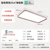 Lámpara de Techo Estilo Vintage con Driver Aislado, Adecuada para Comedor y Dormitorio, Iluminación Retro Zhongshan, Luz de Sala de Estar de Aluminio Color Nogal