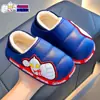 Pantufas de algodão infantis de inverno do Ultraman, unissex, quentes, forradas com fleece, impermeáveis, para uso interno, adequadas para bebês e crianças pequenas, com design de calcanhar fechado.