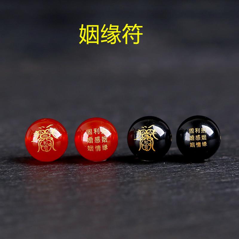 月下老人