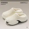 Pantuflas de Algodón Impermeables Onduladas para Hombre, Otoño/Invierno Hogar Interior Antideslizantes Cálidas Suela Gruesa Exterior Punta Cerrada Pantuflas Al por Mayor