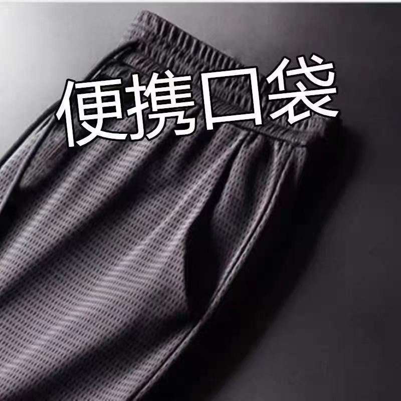 信图片_20220425020144