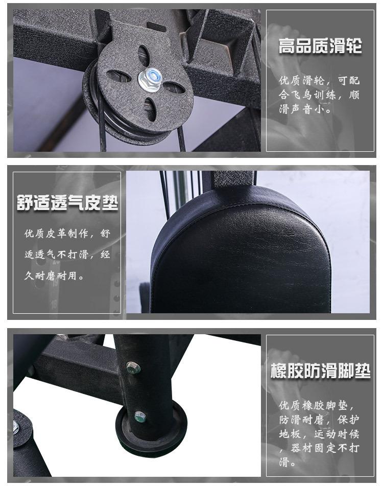 详情页_09.jpg