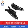 Adequado para Peugeot 307 CC 2003-2009 Suporte do Para-choque Dianteiro 7119HV 7120NH