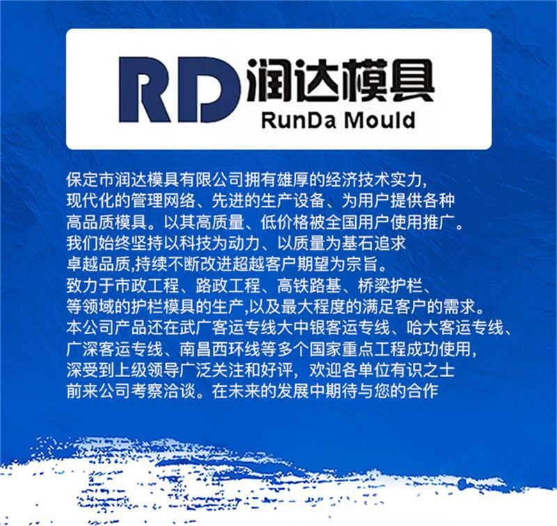 详情01