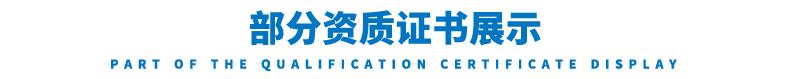 灯登灯灯_02