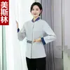 Hotel Quarto de Hotel Limpador Roupas de Trabalho Outono e Inverno Manga Longa Supermercado Banco Clube Limpeza Roupa de Tia Nova