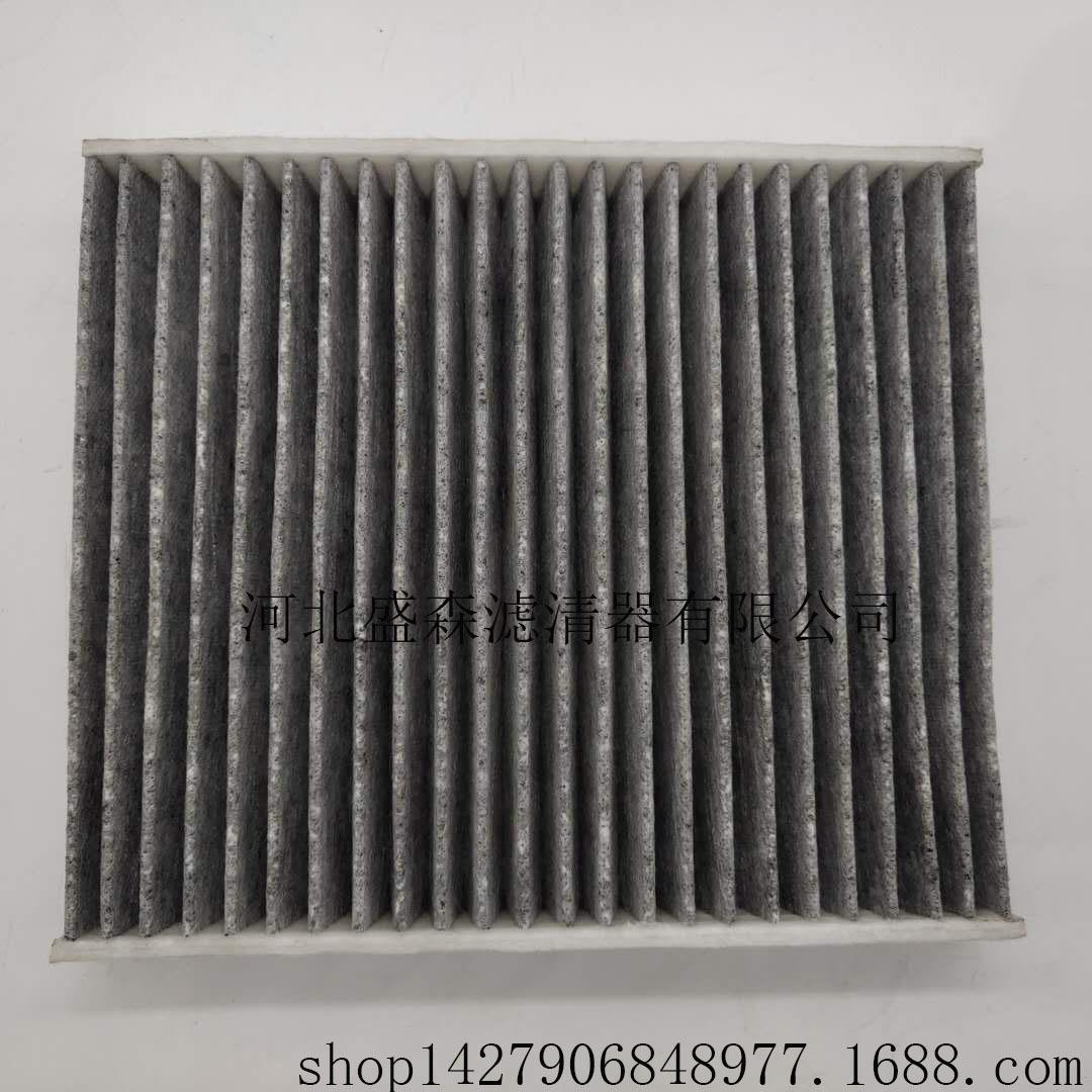 19731013282_976843533