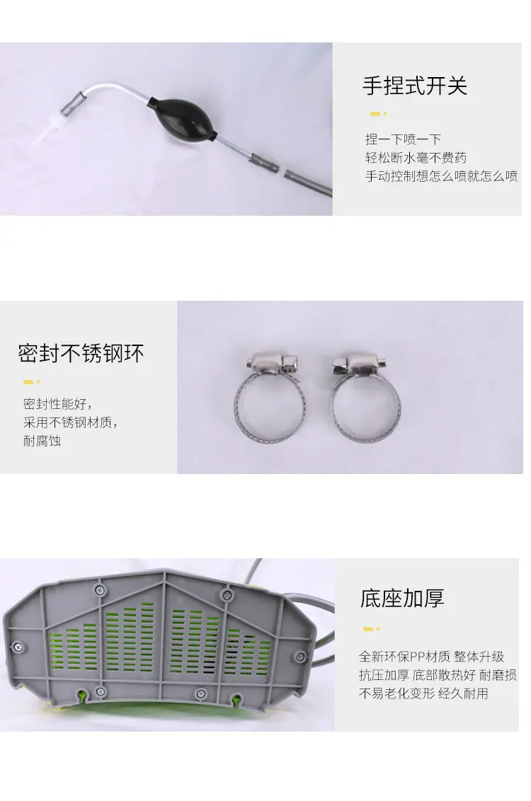 详情页_17.gif