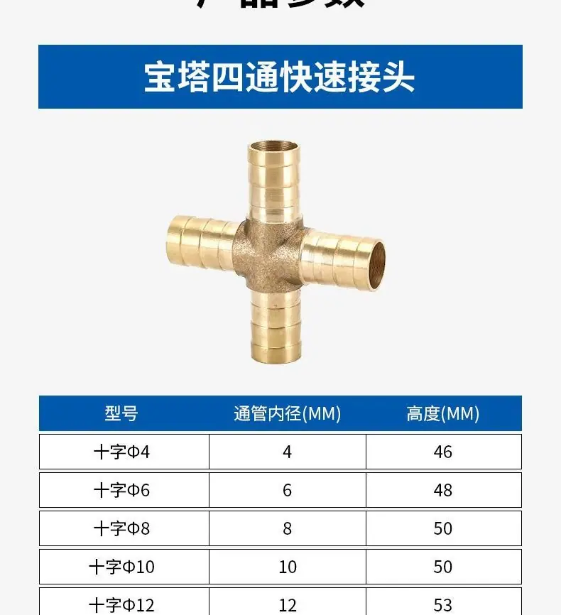 详情图08.jpg