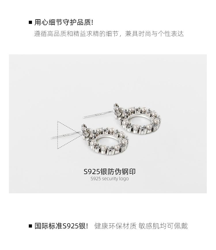 ES1629详情 (13).jpg