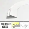 Forma de arco tan fina como las alas de una cigarra canaleta de luz biselada reflectante luz lineal ambiental para techo suspendido lavado de paredes iluminación de cornisa