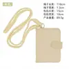 Portapasaporte Cruzado de un Hombro Bolso para Documentos Funda para Pasaporte Estuche Protector Antiperdida Bolsa de Almacenamiento de Viaje Bordada DIY Transfronteriza