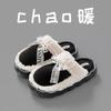 Pantuflas de Algodón con Lazo para Uso en Exteriores, Pantuflas Cálidas y Cómodas de Invierno para Mujer, Par, Ligeras y Antideslizantes para Uso en Casa