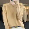 Suéter de Lana Peinada de Cuello Redondo 2024 Otoño e Invierno Nuevo para Mujer Ajustado Adelgazante Camisa Base Estilo Suave Suéter Corto