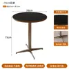 Mesa negra de restaurante occidental, mesa de negociación de 60 cm para cafetería, mesa cuadrada, mesa larga, restaurante de barbacoa, mesa de comedor para panadería, silla moderna