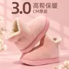Pantuflas de Algodón de Caña Alta para Mujer, Nuevo Modelo Otoño e Invierno 2026, Zapatos para el Hogar de Interior para Embarazadas, Zapatos Cálidos Antideslizantes con Cubierta para el Talón, Forrados de Felpa para Hombre