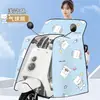 Capa de Para-brisa para Carro Elétrico Verão Tudo Incluso Aumentada Impermeável Espessada Proteção Solar Sombra de Para-brisa Bateria Moto Capa de Chuva