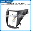 Adequado para Hyundai Elantra Moldura Frontal Preta Completa Moldura de Cobertura da Tela Grande para Controle Central Android Painel de Navegação Automotiva