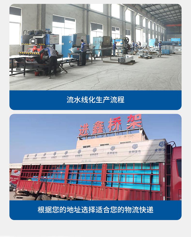 详情页_05.jpg