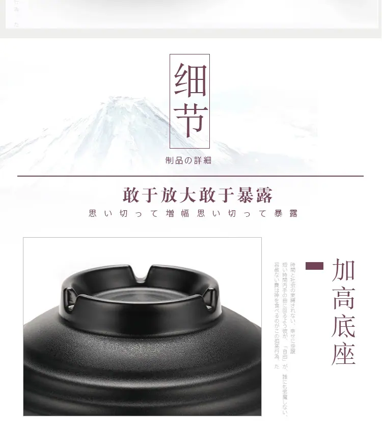 详情_07.jpg