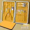 Conjunto de Cortadores de Unha Importado de Alta Qualidade para Unhas e Limpeza de Ouvido para Mulheres e Homens, Ferramenta Portátil de Colher de Ouvido e Alicate de Unha para Uso Doméstico