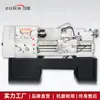 Fabricante C6136D/750 Torno Ordinario de Piso Configuración Económica de Máquina Herramienta para Torneado de Metal Opcional