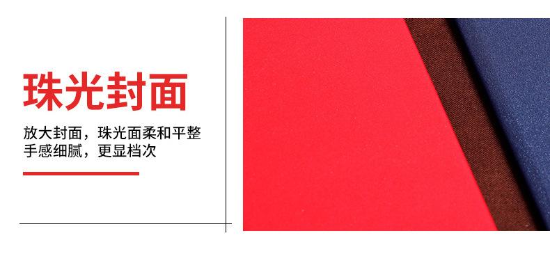 未标题-4_02.jpg