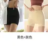 Leggings de mujer de verano shorts anti-exposición Seda de Hielo sin costuras ropa exterior fina falda corta jk para mujer pantalones de seguridad