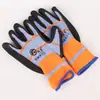 Luvas de Proteção para Trabalho Antiderrapantes com Revestimento de Borracha Respirável, Elásticas para Manuseio e Manutenção, Adequadas para Trabalhar com Barras de Aço em Canteiros de Obras, Luvas de Espuma de Látex