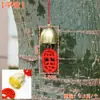 Campana de Aleación de 28 mm Carrillón de Viento Nudo Chino Decoración Colgante Colgador de Puerta Llavero Materiales Accesorios de Nudo Swastika Kit de Materiales DIY