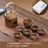 Juego de Tetera de Cerámica, Tetera Rústica de Alfarería con Asa, Recipiente para Preparar Té, Té Blanco, Té Pu-Er, Taza de Té de Flores, Logo Personalizado para Exteriores