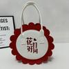 Nuevo libro de equitación rojo del mismo estilo, bolso de fieltro creativo para el Festival del Medio Otoño, caja de regalo de pastel de luna, bolso de mano de fieltro, bolsa de regalo