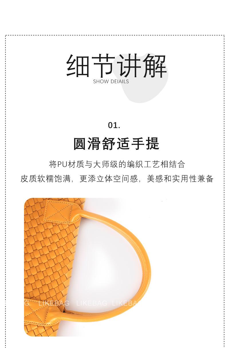 详情_18.jpg