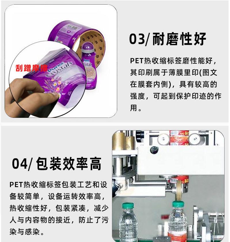 微信图片_20231221102947