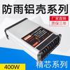 Fonte de Alimentação à Prova d'Água 400W 24V Perfil de Alumínio Eletricista Eletrodomésticos 110V 220V Fonte de Alimentação à Prova d'Água Adaptador LED 24V 5V