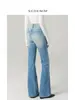 Estilo Elegante e Quente de Primavera/Jeans de Cintura Alta com Stretch em Quatro Direções, Levemente Flare para Mulheres, Corte Slim, Perna Reta Azul Claro, Modelador, Tamanho 26, Nova Coleção de Primavera
